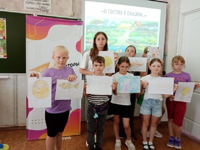 Литературная игра &amp;quot;В гостях у сказки&amp;quot;.