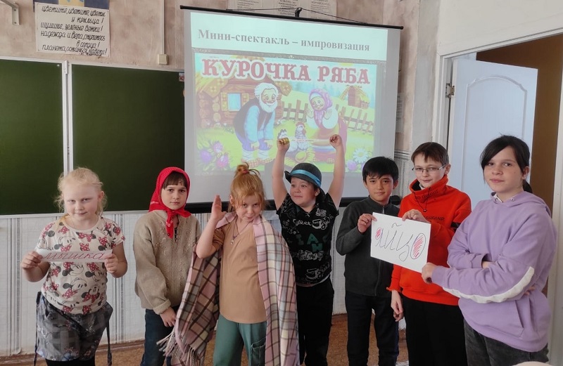 27 марта - Всемирный день театра..